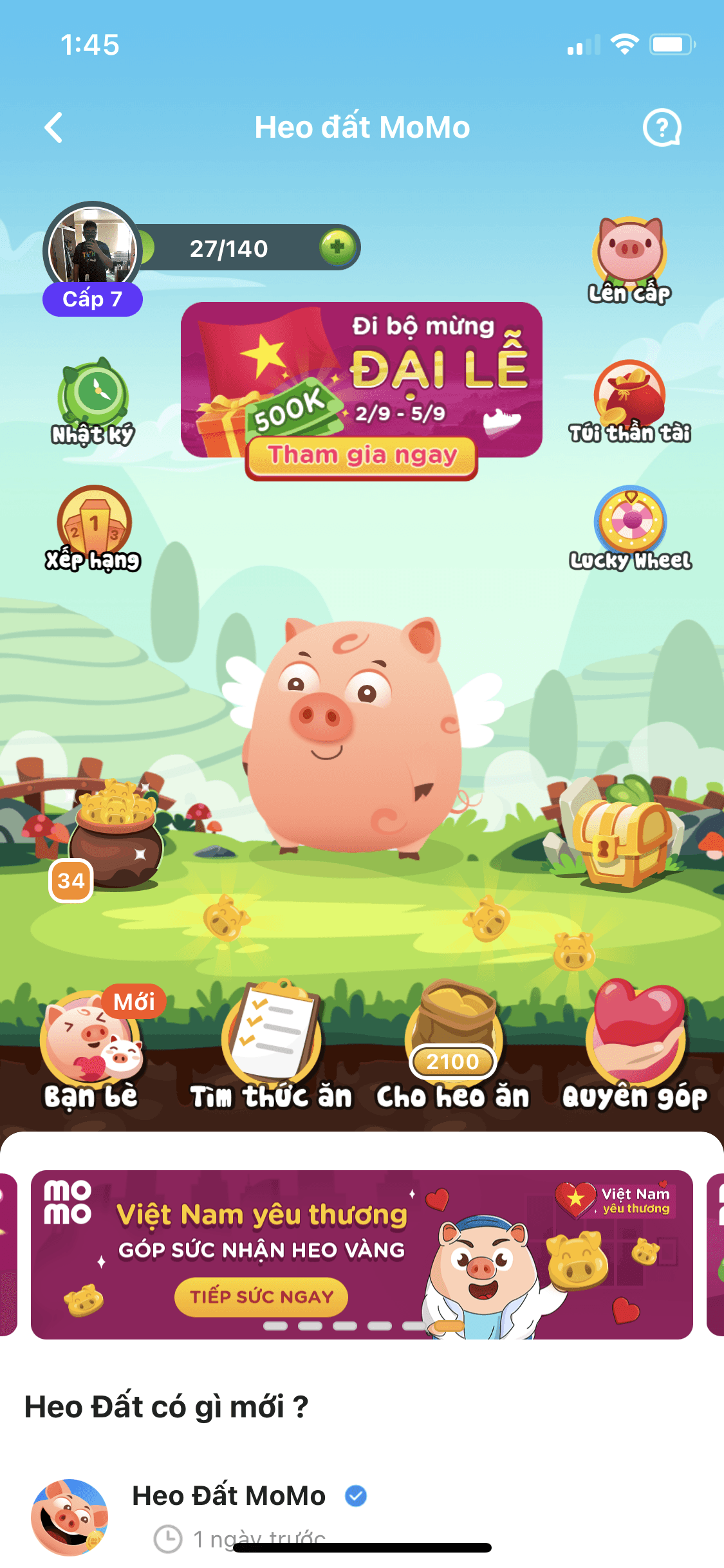 Lorem ipsum dolor sit amet, consectetur adipiscing elit. Ut enim ad minim veniam, quis nostrud.